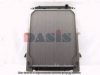 IVECO 500384262 Radiator, engine cooling